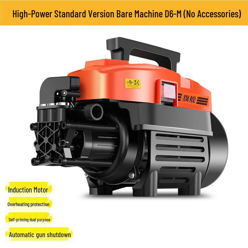 220В Портативная Автомойка Высокого Давления - Полностью Автоматическая для Домашнего Использования