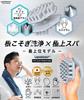 Scalp Scalp Shampoo Brush by Hair Hair Updoor [Men's Reform] Brush, Men's [Recommended Analysts] Head, Wash,