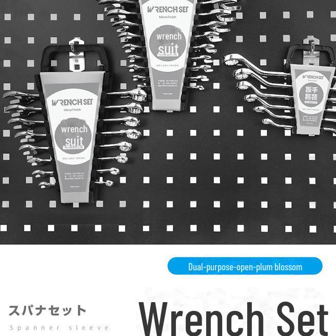 Green Forest Double-Ended Multifunction Wrench Set - Dual-Purpose Ratchet & Solid Wrench for Auto Repair