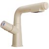 Light Luxury Grey Liftable Pull-Out Basin Faucet