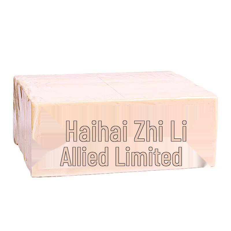Shanghai Whitening & Antibacterial Bar Soap