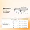 TEMPUR Warm Mattress Dark Warm Comfort Mattress 73015508 Pad, Gray, Double, Approx. 140x200cm, Pad, Washable,