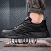 Genuine Jihua 3539 Men's Black Mesh Breathable Non-slip Puncture-resistant Casual Work Shoes.