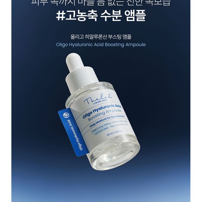 THE LAB by blanc doux - Oligo Hyaluronic Acid Boosting Ampoule Bundle Set