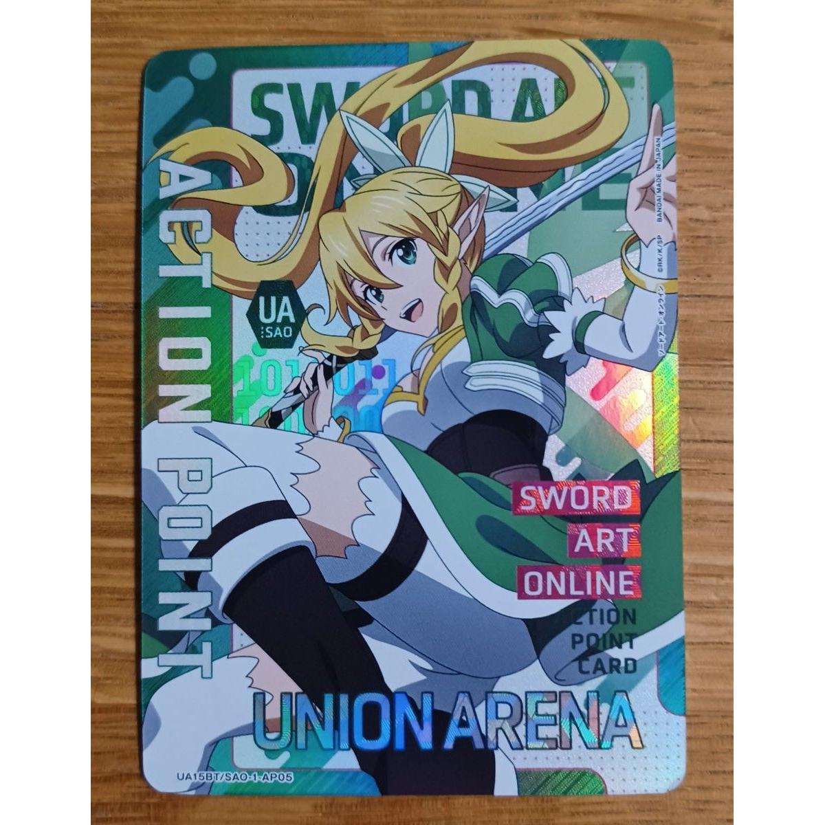 Used Union Arena SAO Sword Art Online Leafa AP Card