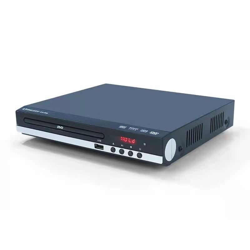 HD 1080P Home Disk Drive CD Player High Quality Sound Effects Videodisk Player Eye Protection DVD Player 23X20X4cm