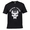 Brave Old Man Viking Trident Graphic Solid Washed Vintage Tee Distressed Loose