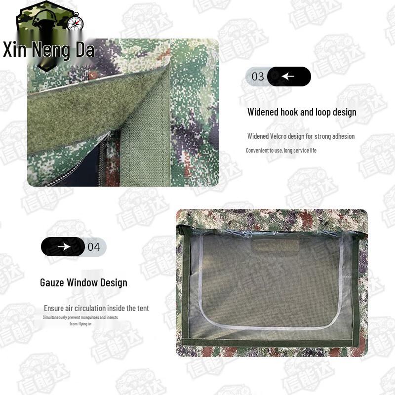 Xinnengda Outdoor Inflatable Command & Rescue Tent