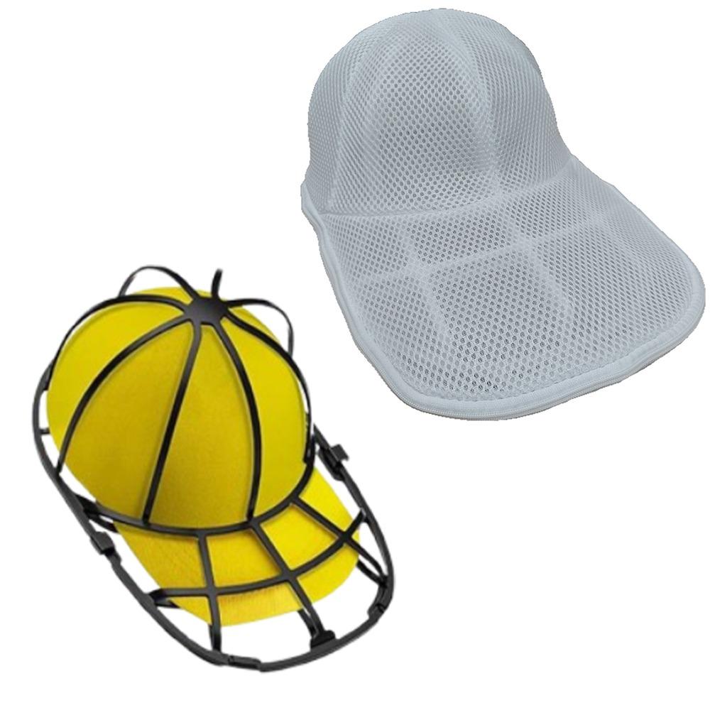 

Сумка для стирки кепок, защищающая от деформации, с подставкой для шляп, защитой для шляп, стойками для сушки Black Hat Rack