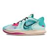 Nike Kyrie Low 5 Ep 'Community' Nike DV2530-900