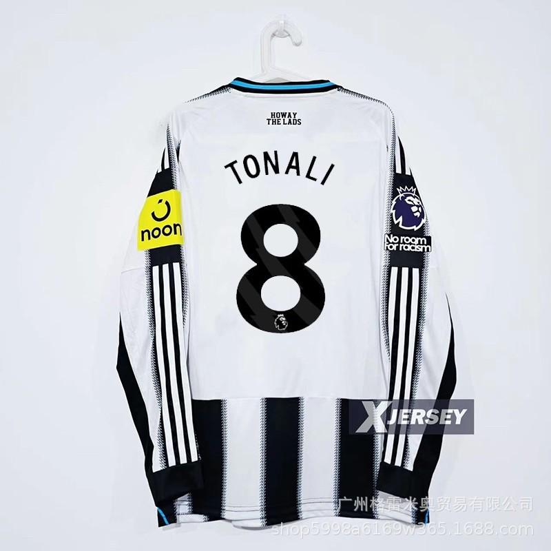 Impopolare - Maglia Hamburger SV Crystal Palace Los Angeles Arsenal maglia da calcio