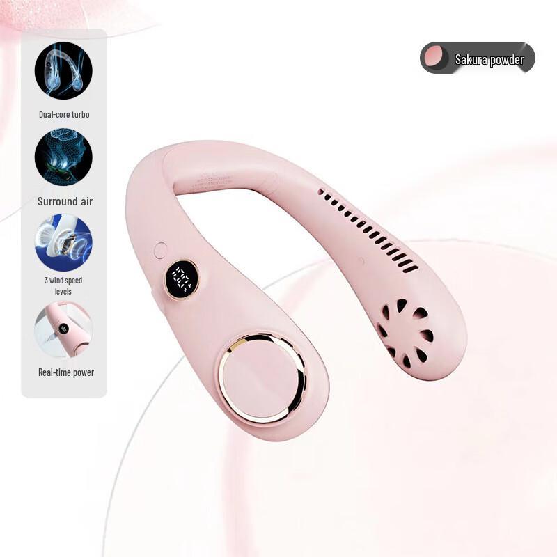 Bladeless Portable Neck Fan