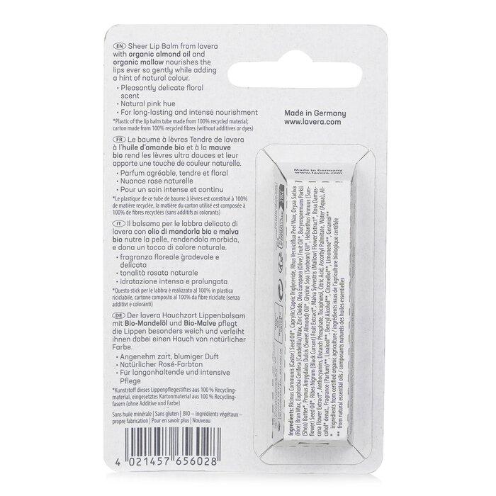 Lavera Shea Lip Balm