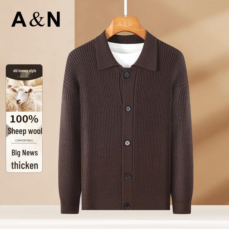

Antonio Men s Old Money Merino Wool Thickened Cardigan M /48