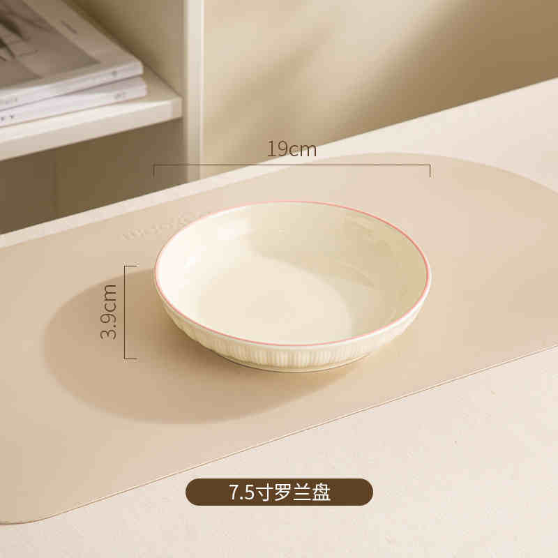 

8~8.5 Inch Household Ceramic Plates Cream Wind High Aesthetic Round Pink Personalized Dish Japanese New Lace Deepened Tableware