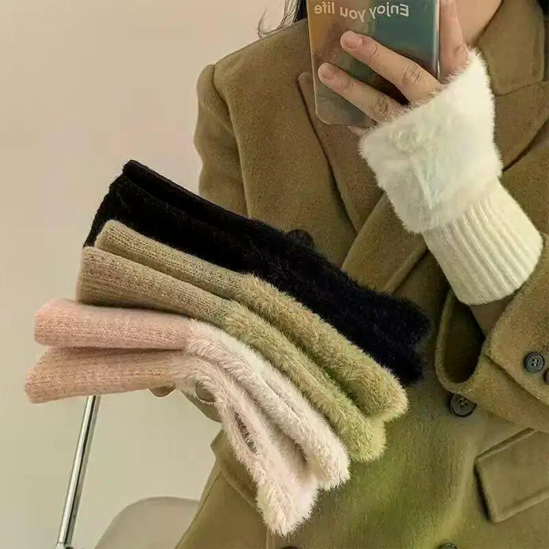Women's Soft Winter Warmth Luxury Plush Knitted Fingerless Gloves Solid Color Imitation Mink Fleece Half Finger Gloves
