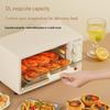 Rongshengda Multifunctional Electric Oven - 12L Bread Maker, 25L Baking Oven for Home Use