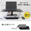 THANKO Laptop Foldable Space Saving Elevate and Shake Easy to Elevate with One Hand Wide PC Stand LATHALSBK Won't
