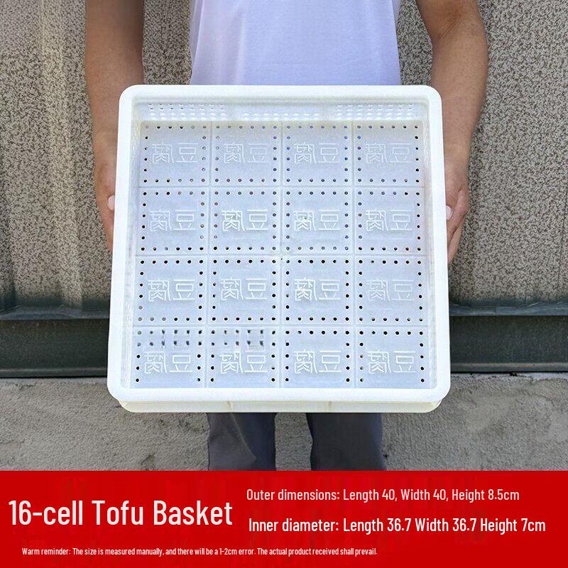 

Food Grade Tofu Making Mold with Characters