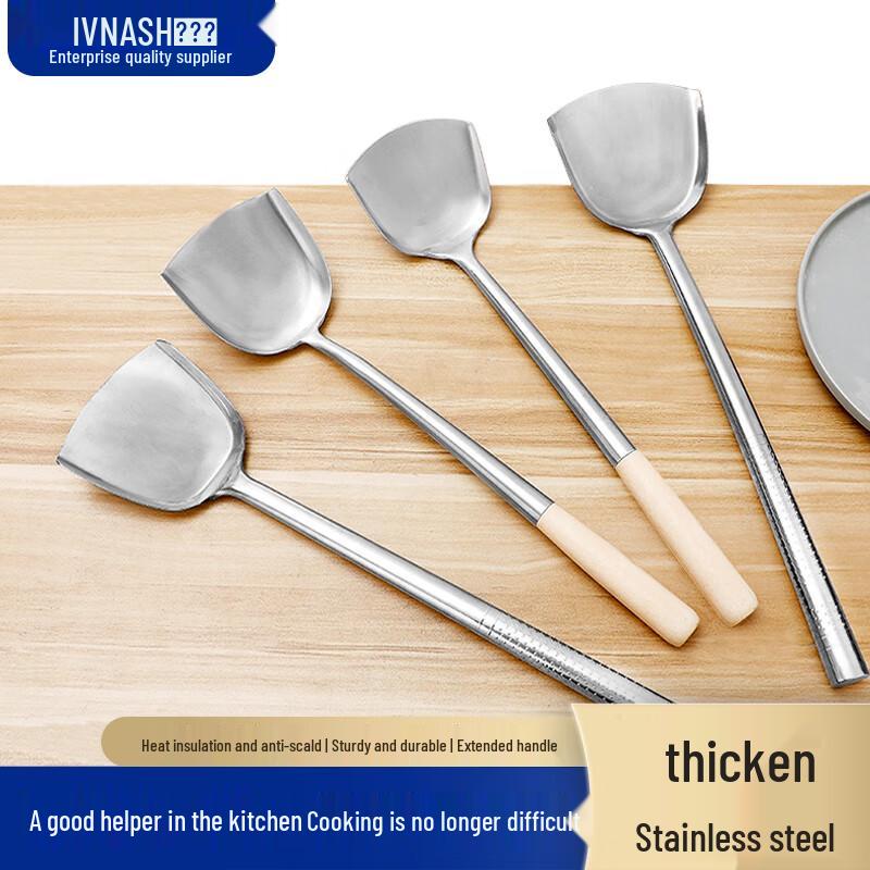 Venus Stainless Steel Chef Wok Spatula