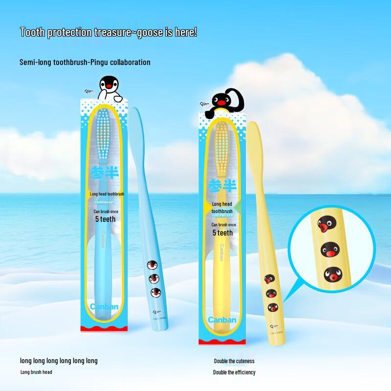 Canban White Peach Whitening Toothpaste & Pingu Toothbrush Family Pack (3 Sets)