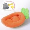 Washable Cartoon Banana Pet Bed for Small/Medium Dogs & Cats - All-Season Use