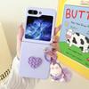 For Samsung Galaxy Z Flip 7 FE Cartoon Bear Love Heart Case For Samsung Z Flip 7 6 5 4 ZFlip 7 Hairball 3D Cartoon Pendant Cover