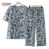 Yuzhaolin Damen Sommer Locker Sitzendes Kurzarm Zweiteiliges Set