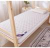 Foldable Thickened Latex Tatami Mattress - Soft Pad for Dormitory or Home, Single/Double
