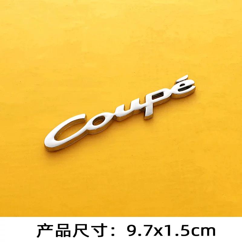 coupe English label sports car integrated metal sticker, body decoration sticker, rear trunk sticker side sticker