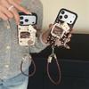 Floral 3D Heart Cat Head iPhone 17/16 Pro Max/15/14 Autumn/Winter Case