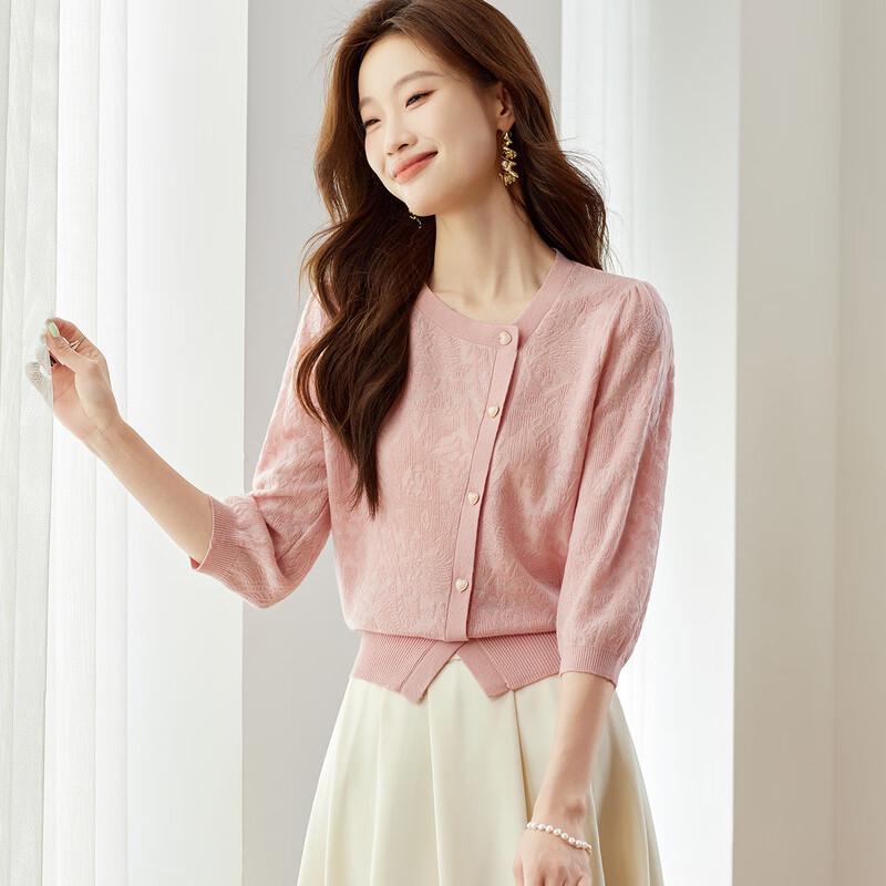 Srcr Women's Petite Jacquard Seven-Sleeve Cardigan