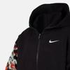 Nike Jacket Embroidered Pattern Fleece Casual Zip-Up Hoodie Kids jackets Black FZ6562010