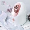 MKS Nano Cold & Hot Dual Spray Facial Steamer