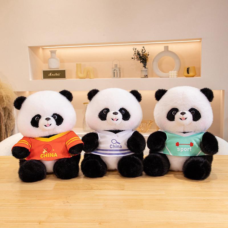 Giant Cute Panda Plush Toy Sports Doll Girls Children Holiday Gifts Birthday
