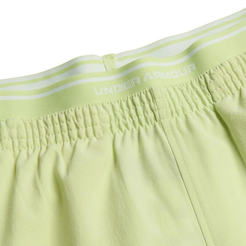 Under Armour Women's Sport Casual Woven Shorts