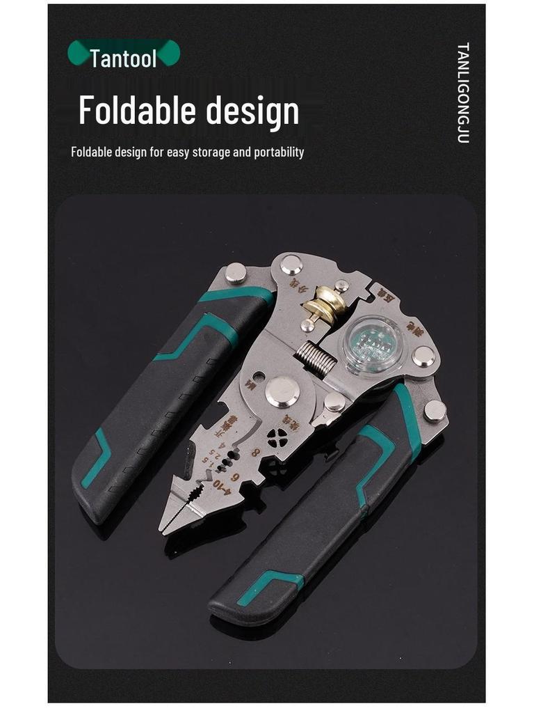 Multifunctional Electrician's Long Nose Pliers: Wire Stripper, Cutter, Voltage Tester, Puller, Folding Test Pen