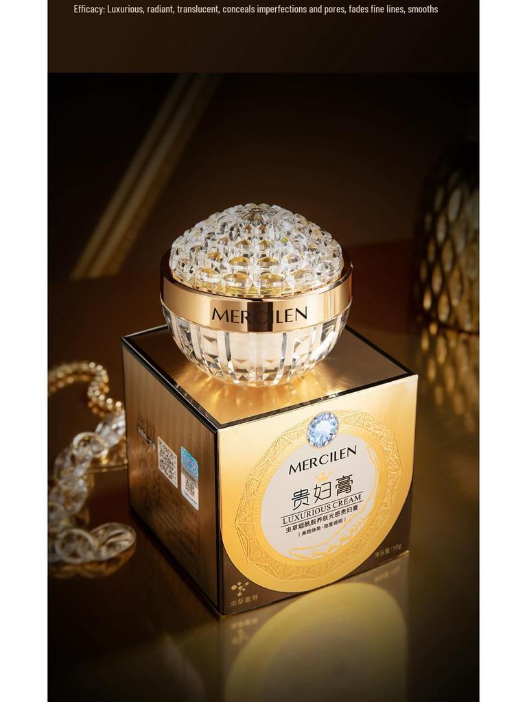 Mengxi Lan Cordyceps Niacinamide Glow Cream - Nourishing, Moisturizing, Hydrating, and Brightening Face Cream.