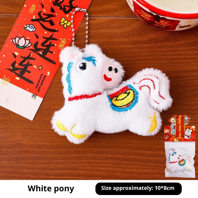 2026 Год Лошади Новогоднее Праздничное Украшение Кукла Китайский Стиль Пони Знак Зодиака Подвеска для Школьной Сумки