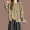 Fashion Women's Lazy Style Round Neck Irregular Sweatshirt Autumn Loose Button Splicing Long-sleeved Top Pullover