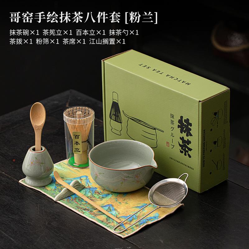 4/8 Stück Handgezeichnete Matcha-Schale im chinesischen Stil mit Matcha-Besen-Set, Japanisches Tee-Set Enthält Matcha-Schale mit Ausguss Geschenkbox