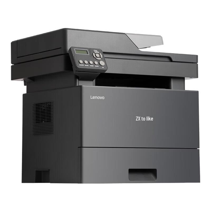 Lenovo M3595DNA Laser All-in-One Printer CN Plug (adapter Included)