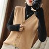 Women's Loose Knit V-Neck Cardigan Vest: Autumn & Winter Korean Style, Sleeveless Versatile Outerwear