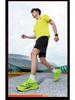 Men's Wide Toe Box Shock Absorbing Running Shoes - Comfortable, Large Size, Mesh, Wide Fit Sports Shoes for Spring/Summer 2026