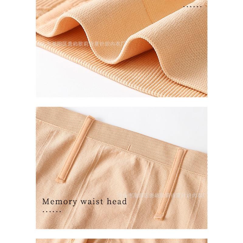 High Waist Buckle Tummy Control Butt Lifting Postpartum Anti Exposure Shapewear Safety Shorts