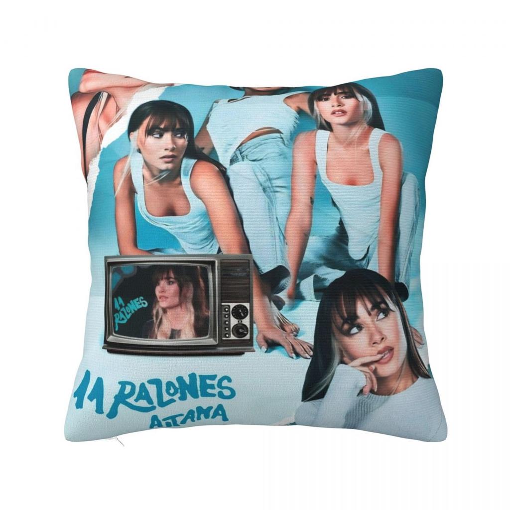 Singer Aitana Cuarto Azul Tour Pillow Covers Polyester Car Cushion Cover Creative Decorative Pillow Cover 45*45