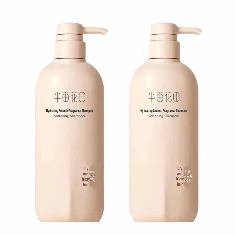 Ban Mi Hua Tian Fragrant Moisturizing & Oil Control Shampoo