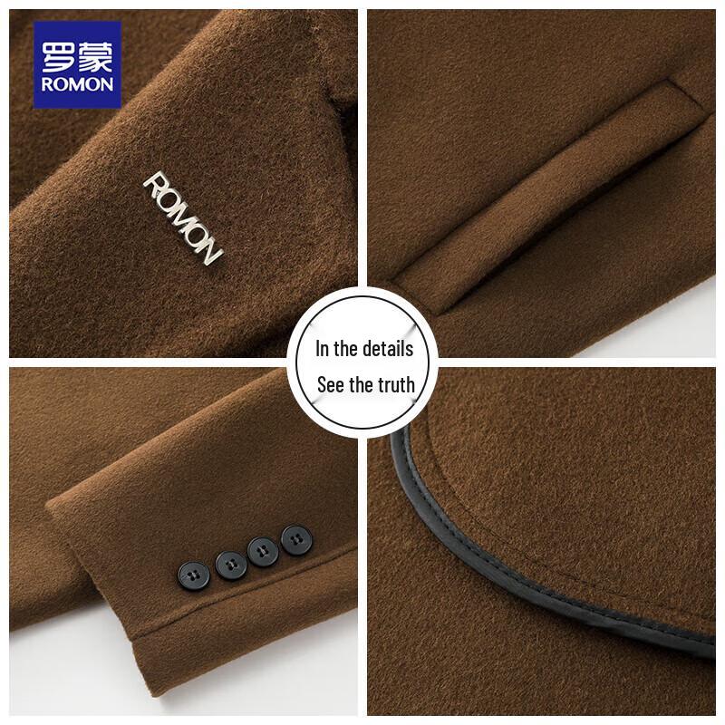 ROMON Men's Mid-Length Slim-Fit Double-Faced Wool Coat