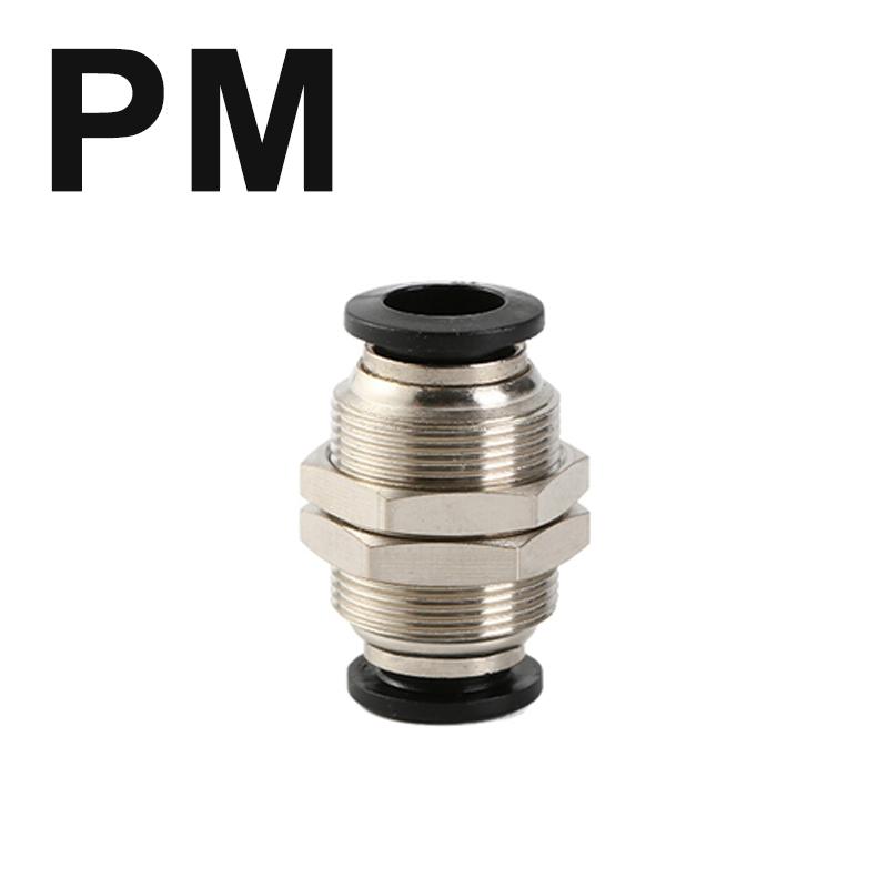 Black Pneumatic Fitting Pipe Connector Quick Release Coupling 4mm 6mm 8mm 10mm 12mm PU PV PE HVFF PY Tube Connectors Fuel System Fittings7