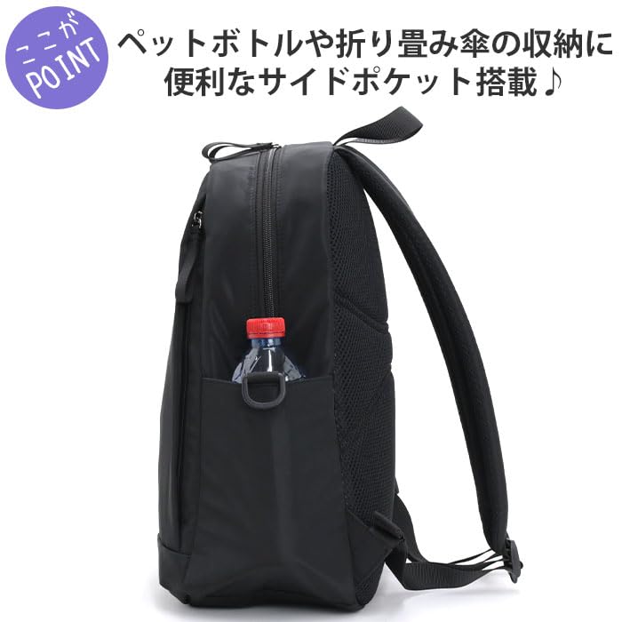 Backpack BREEZE GTM0714 BE One Size [Anello Grande]